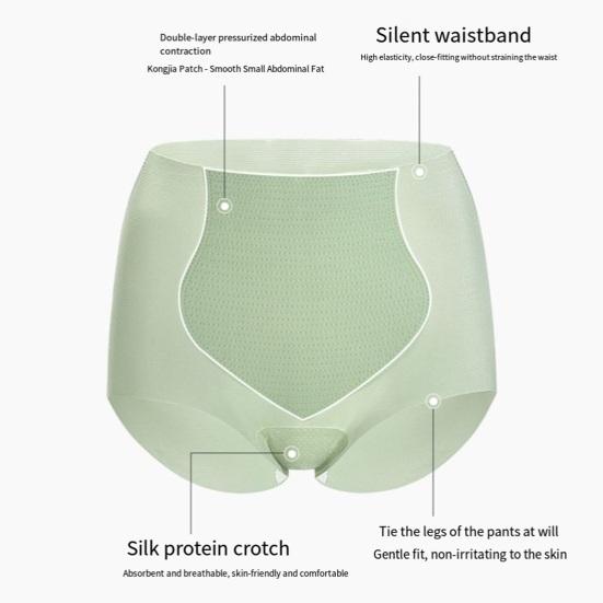 Женское ультратонкое нижнее белье Ice Silk, бесшовные трусики с высокой талией, полностью закрывающие эластичные трусы