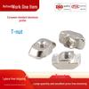 European Standard T-Slot Aluminum Profile Nuts: Wing Nuts M3-M8, Types 20/30/40/45.