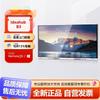 Huawei IdeaHub Interactive Smart Screen (CN version)
