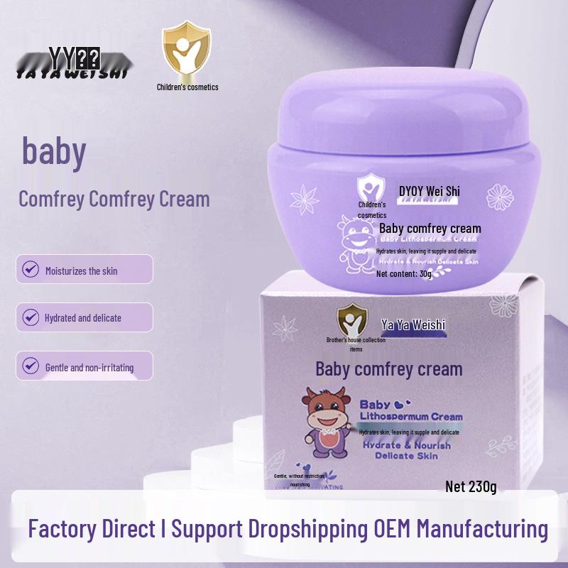 Yaya Wei Shi Newborn Soothing Baby Diaper Rash Cream