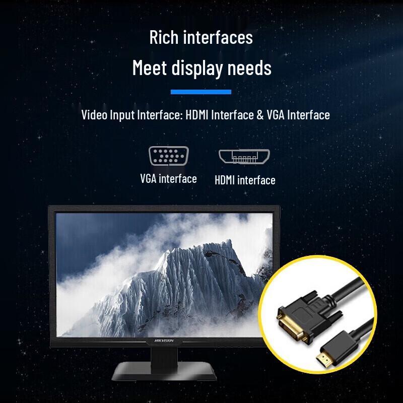 HIKVISION 22-дюймовый монитор безопасности 1080P, штекер CN (адаптер в комплекте)