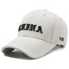 Letter-embroidered baseball cap – unisex casual and stylish cap for outdoor activities, offering sun protection and breathability