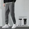 Cotton Sweat Pants Men's Fall Loose Ribbed Bunched Feet Casual Pants Youth Versatile Sports Pants Men's Pants