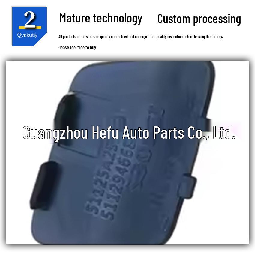 Накладка на бампер для буксировочного крюка BMW 5 серии G30/G38 51117427448