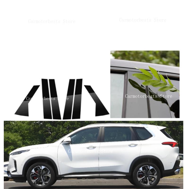 6PCS Glossy Black B C Pillar Posts Sticker Fit For Maxus D60 Max 2026 Window Center Column Cover Trim