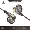 Оригинальные наушники QKZ MDR с плоской головкой, 16 мм, большая подвижная катушка, HIFI, басовые музыкальные проводные наушники, L-образный изгиб, 3,5 мм, AUX, модная гарнитура