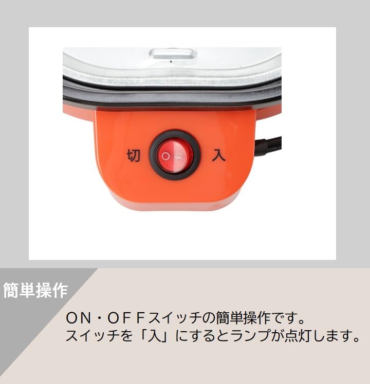 Съемная мини-плитка Maruyama Giken (Набор 3)