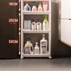 3/4 Layer Narrow Shelf Movable Storage Rack Behind Bathroom Door Toilet Gap Floor Trolley Bathroom Seam Shelf Kitchen Organizer