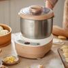 3.5L полностью автоматический электрический миксер для муки бытовая мукомольная машина небольшая настольная машина для смешивания муки лапши шеф-повара