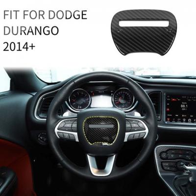 Накладка на центральную часть руля из углеродного волокна для Dodge Charger & Challenger 15+
