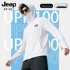 Мужская толстовка с капюшоном JEEP SPIRIT для защиты от солнца UPF100+ из ледяного шелка