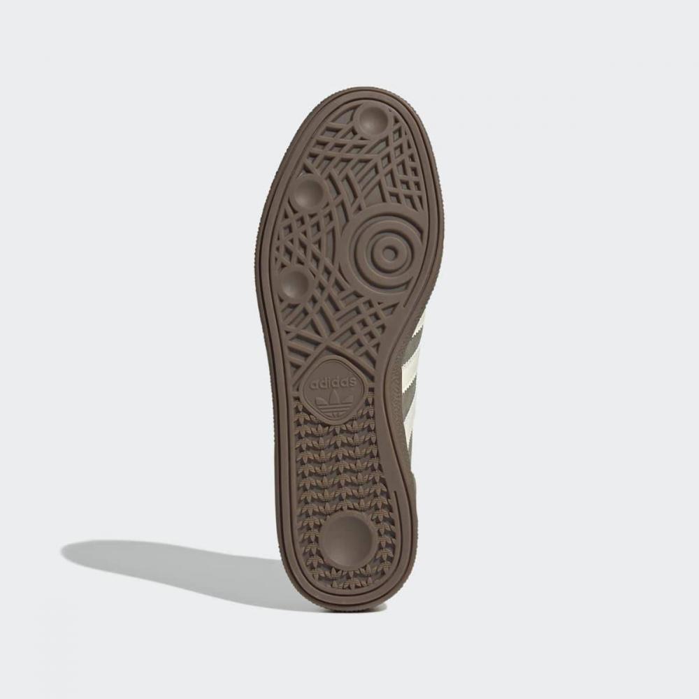 adidas Повседневные кроссовки Handball Spezial Jr2121