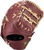 ZETT Winning Road First Base Mitt for Chocolate Brown X Pastel Brown BRFB33513F Left-Handed Throwers, (3732A)