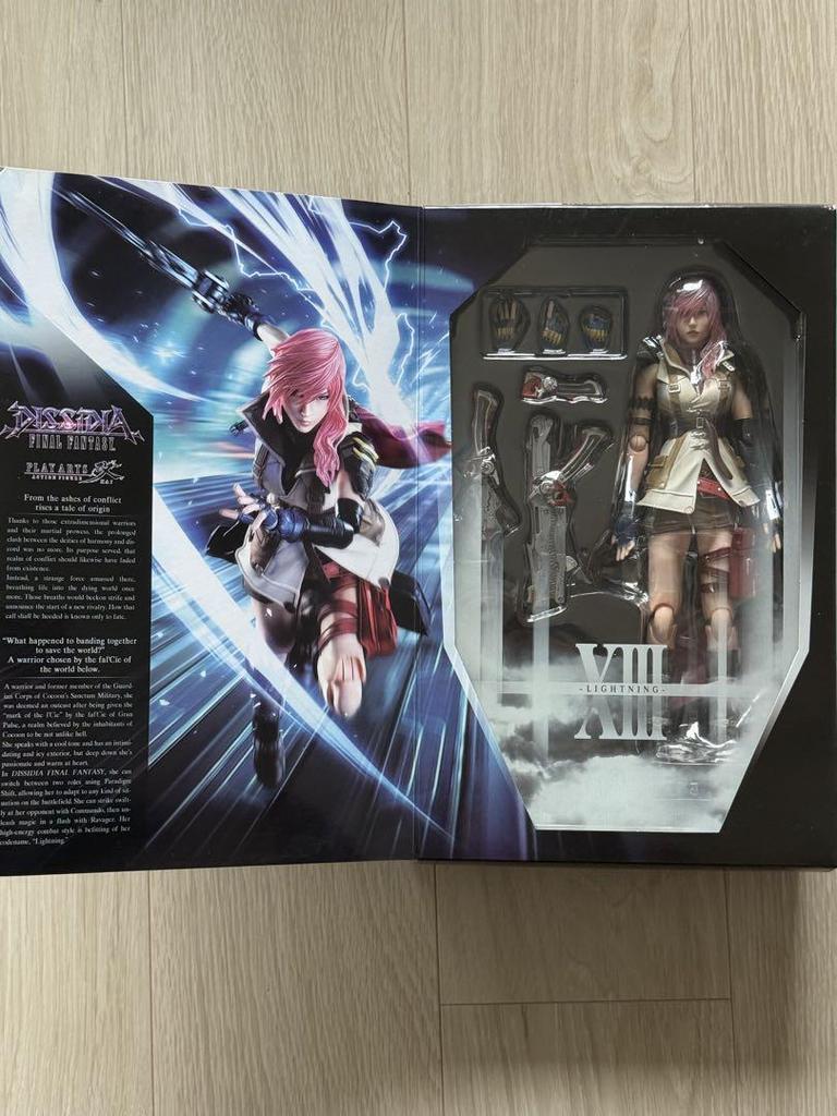 [USED] Rare Play Arts Kai Lightning Dissidia Figure