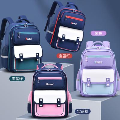 Школьный рюкзак для начальной школы, 1, 2, 3-6 классы, Мальчики, Девочки, Девочки, Мальчики и Девочки, Рюкзак с ортопедической спинкой, Снижение нагрузки
