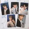 [USED] TXT Kpop Nara US Limited Edition Trading Cards (5 Cards)