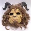 Beauty Beast Latex Mask Halloween Cosplay Costume Horror Party Prop Adults