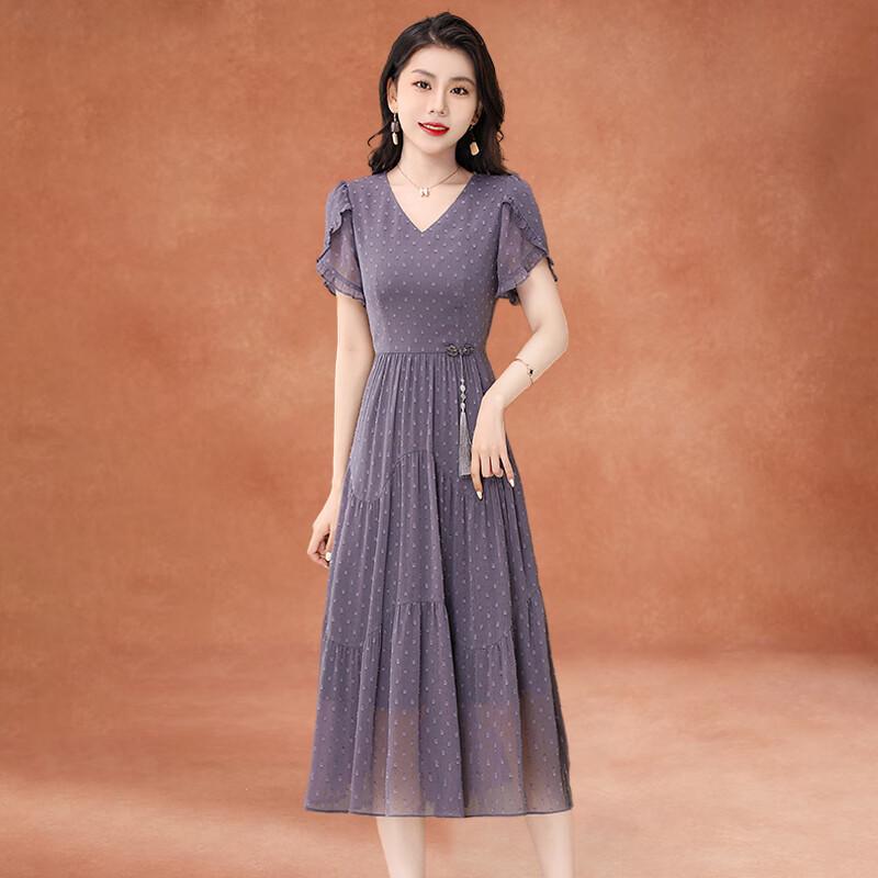 Kobel Элегантное летнее платье миди с цветочным горошком