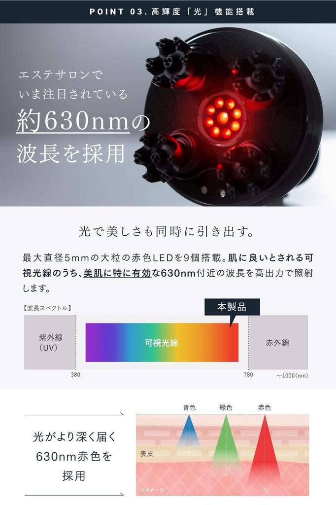 Лучшая награда MYTREX EMS HEAD SPA PRO Head Spa Электрическая щетка для кожи головы Эстетический уход за кожей головы Очистка кожи головы Электрическая игла Водонепроницаемый косметический прибор