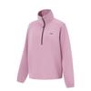 Li Ning Fitness Series Solid Color Soft Stand Collar Versatile Breathable Loose Sweatshirt Women Sweatshirt AWDVC28-8