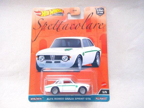 Hot Wheels Премиум ALFA ROMEO GIULIA SPRINT GTA Alfa Romeo Giulia Spectacolare Автомобильная культура