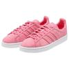 adidas Campus 'Stitch And Turn' Женские CQ2740