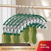 Drying Rack Sock Clip Outdoor Drying Rack Windproof Dip Plastic Clip Drying Rack Dip Plastic Coat Rack Household Non-slip Jacket