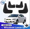 Для Mitsubishi Lancer EX 2008-2013 Брызговики Защита Крыла Защита Колеса Автоаксессуары Брызговики Анти-брызги, 4 шт.