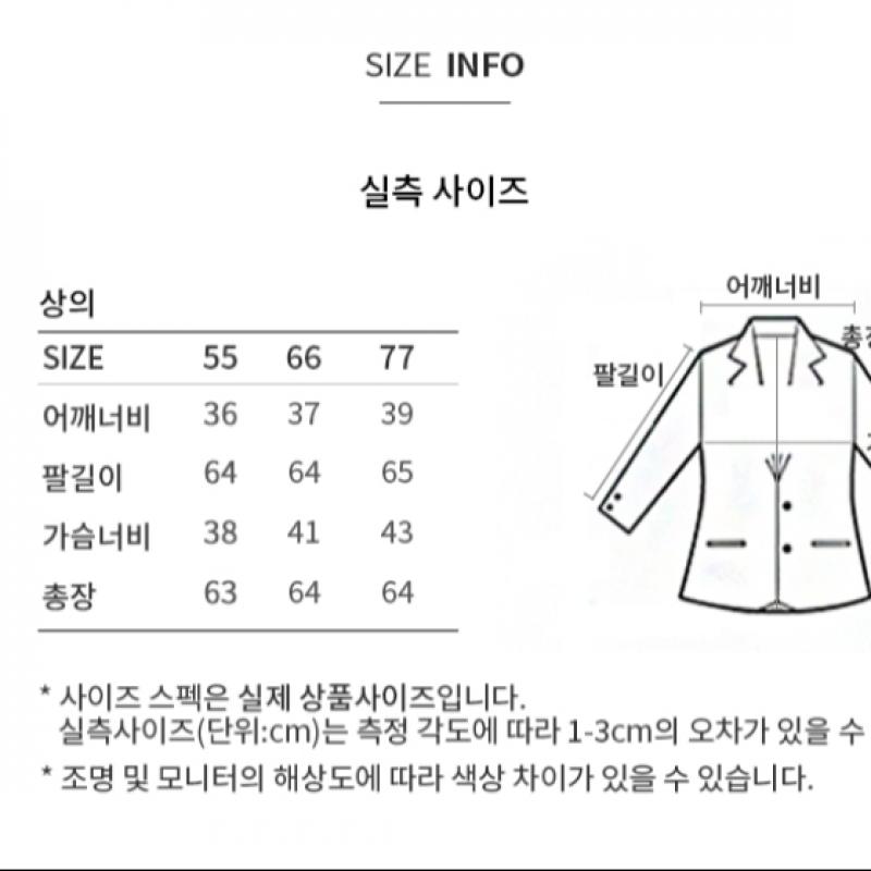  She S miss Slim Fit Футболка с ребристым воротником SSjTSo42510 IV