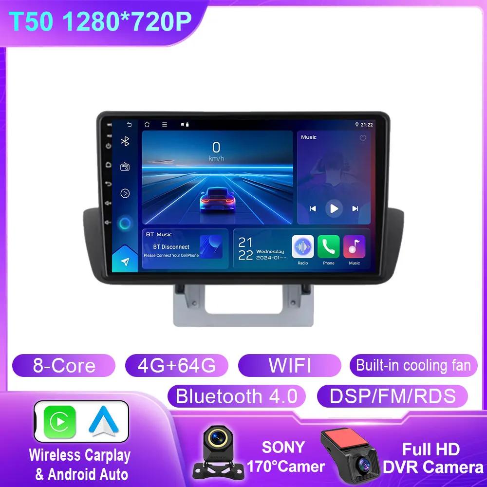 Android 14 Carplay Auto для Mazda BT50 2012 2013 2014 2015 2016 2017 2018 Головное устройство DSP RDS CAR Радио Мультимедиа Видео Плеер 4G