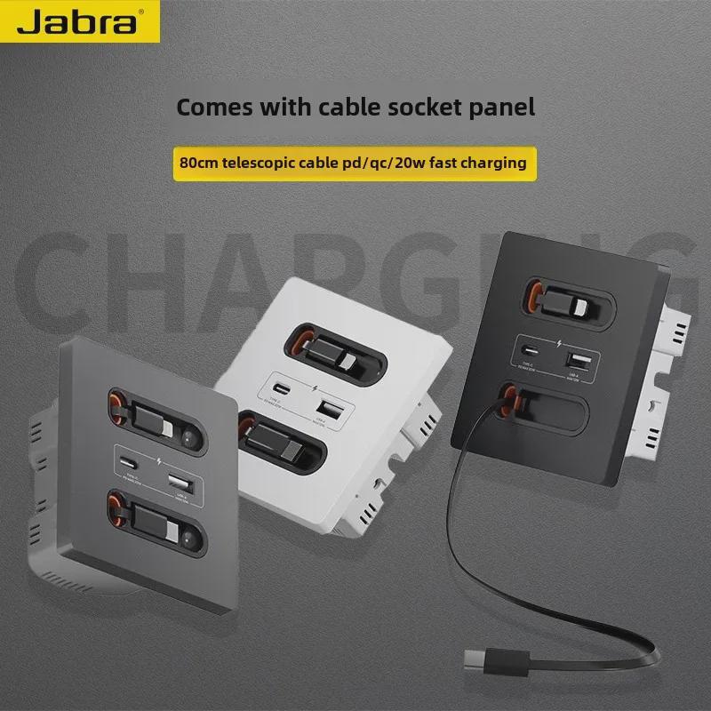 Выдвижная панель переключателей с розеткой USB Type-C 20 Вт для быстрой зарядки для дома