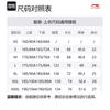 Li Ning Коллекция спортивной моды для молодежи на выходные Футболка Унисекс Черный AHSU689-6