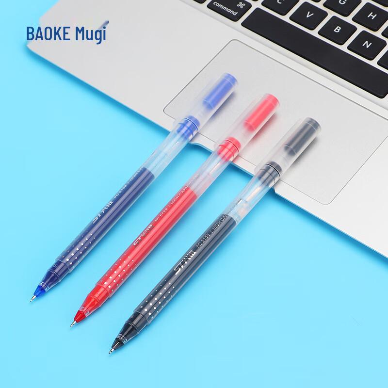 Гелевая ручка BAOKE PC5158