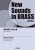 NSB Volume 49 No One Should Sleep From Sounds In "Turandot" (New BRASS)