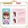 [BANDAI] Remin & Solan Magical Princess Step - Bellu Princess Step Jewelry Set