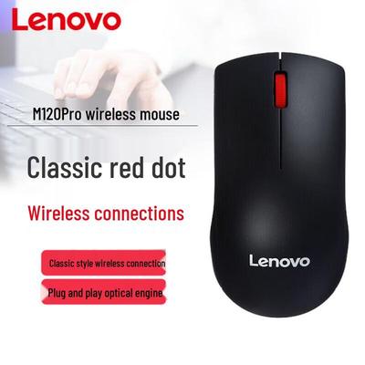 Lenovo Беспроводная офисная мышь M120Pro