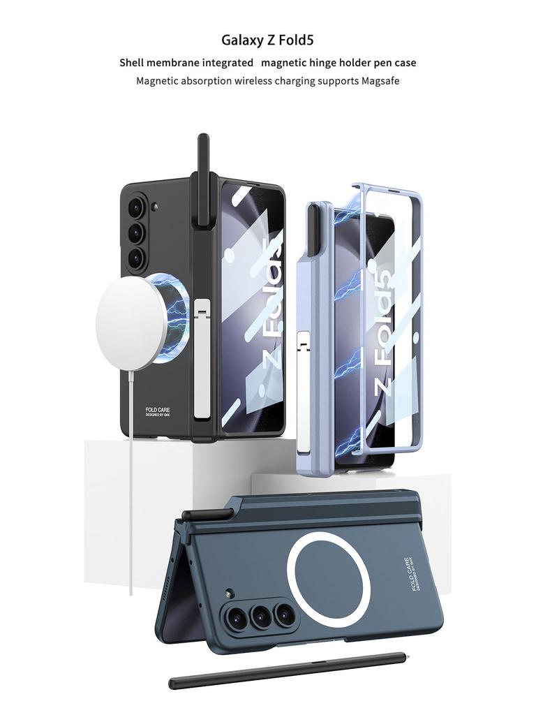 Магнитный чехол для беспроводной зарядки Samsung Z Fold 5 - Полное покрытие, Креативный дизайн, с подставкой