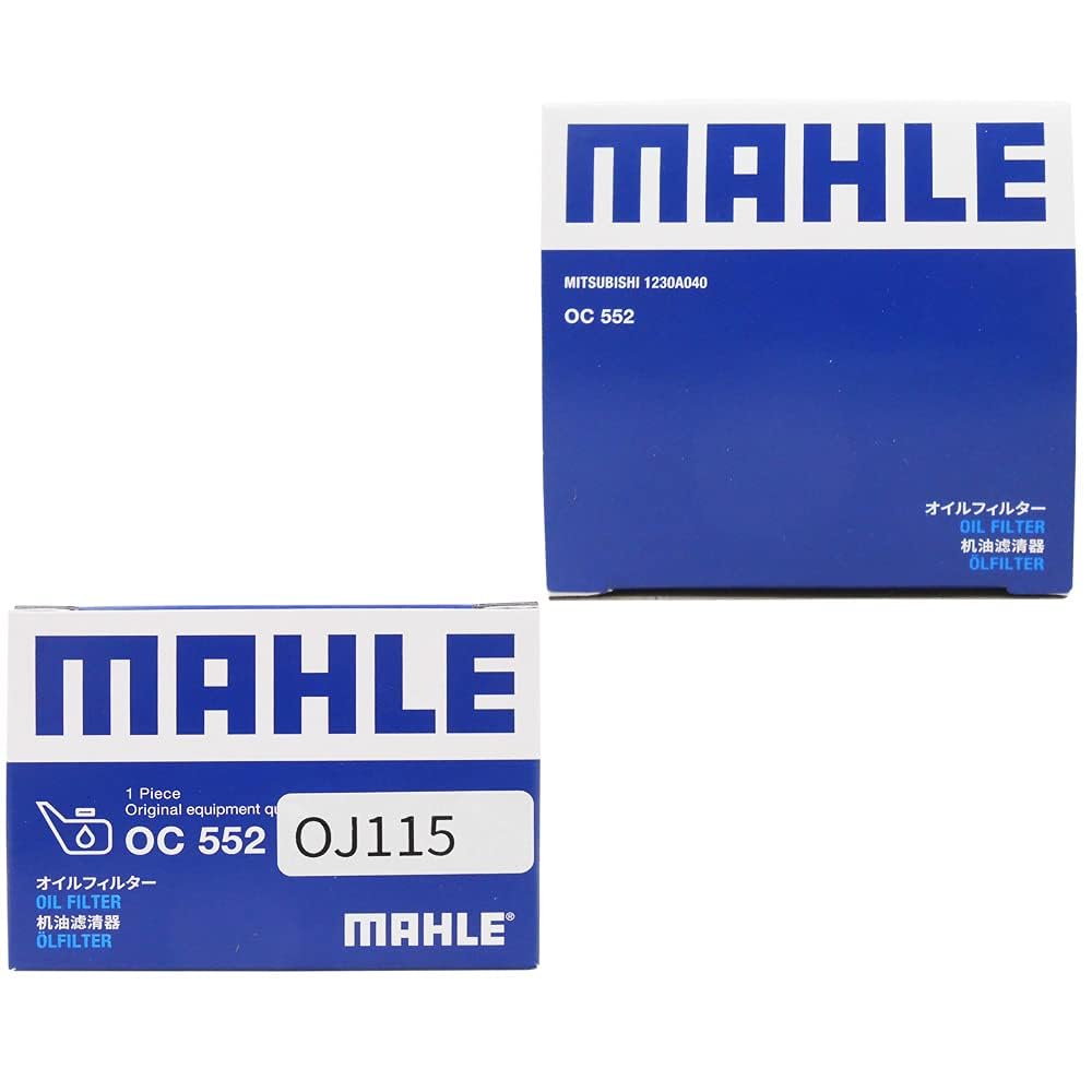 [Комплект из 2 штук] Фильтр Mare, Элемент, Mitsubishi, Nissan, ek Space, Ek Wagon,