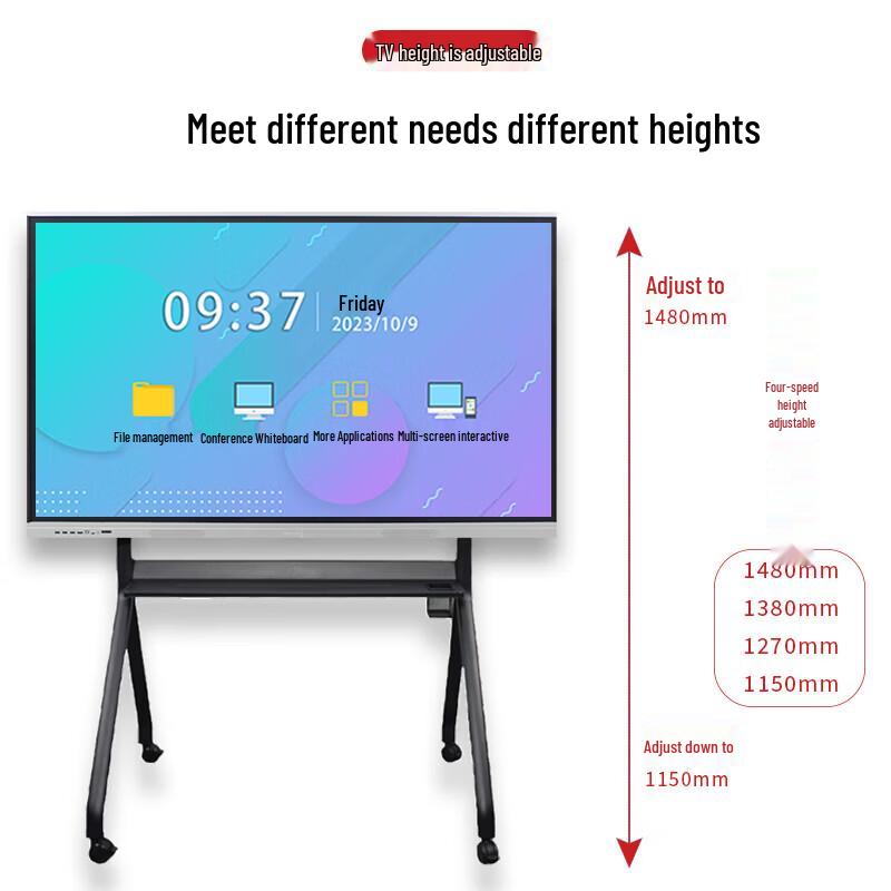 Мобильная стойка для дисплея Great Wall GWHY6000HR (Китайская версия)