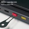 Замки безопасности BLINST для USB-портов