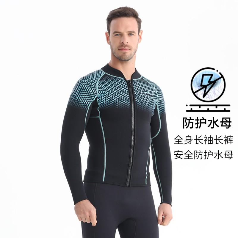 1.5mm Zipper Long Sleeve Wetsuit Men Warm Thermal Surfing Diving UV Protection Separate Suit