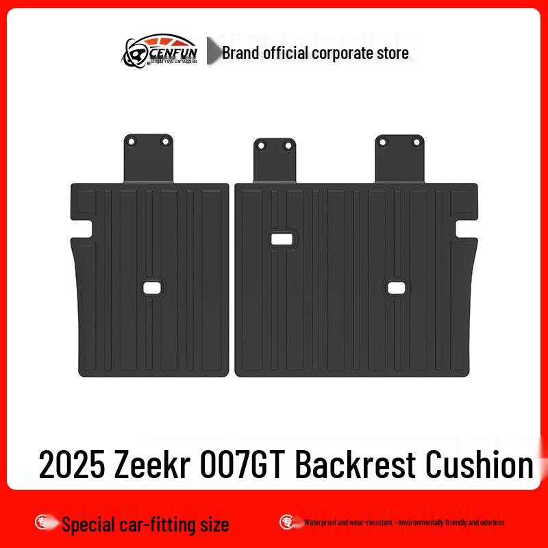 Geely ZEEKR 007GT TPE Eco-Friendly Foot Mats & Trunk Mat with Carbon Fiber Texture & Galaxy Carpet Backrest Pad, Suitable for 25 Years.