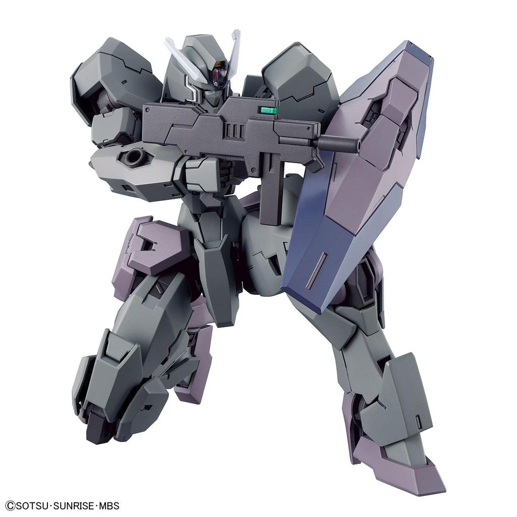 BANDAI SPIRITS HG Mobile Suit Gundam Witch of Mercury Gunvolva 1/144 Scale Color-coded Plastic Model