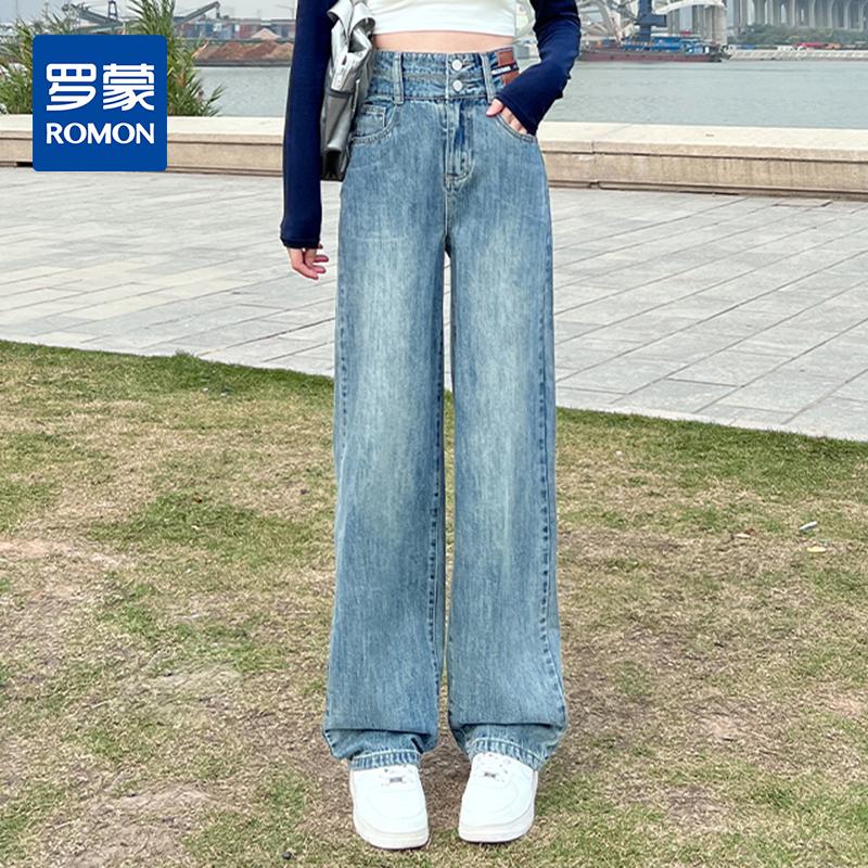 Women's jeans, high waisted, loose and wide leg pants, casual and versatile, comfortable for commuting, hanging straight leg pants, children's pants