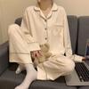 Женские брюки с длинным рукавом, мягкая пижама, Dormir Lounge, пижама, однотонная белая пижама, домашняя одежда для спальни, женская пижама