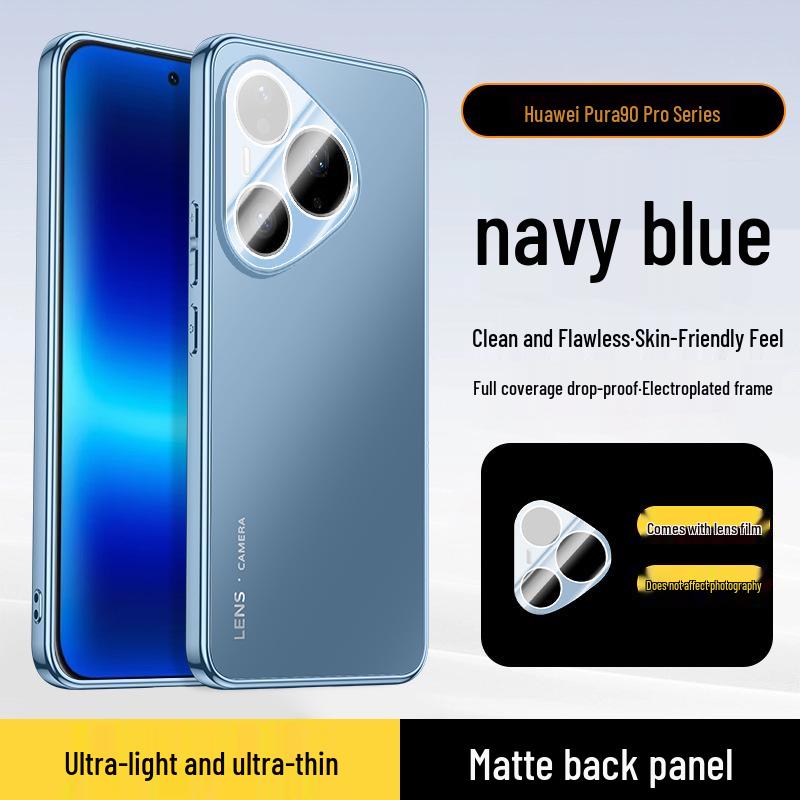 Матовый электроplated чехол для телефона со встроенной линзой для Huawei Pura90 Pro/ProMax