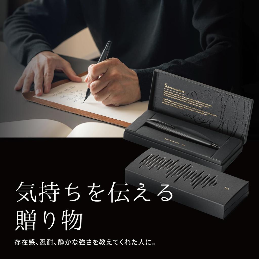 TAG Submarine Luxury Fountain Pen Black Steel Fine Elegant Unisex Writing Designed by an Team - Turbine-Driven Refill, Nib, Gift, Award-Winning (Fine
