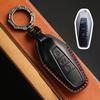 Подходит для комплекта ключей Chery iCAR 03 2024 icar03 модификация автомобиля кожаный брелок с пультом дистанционного управления