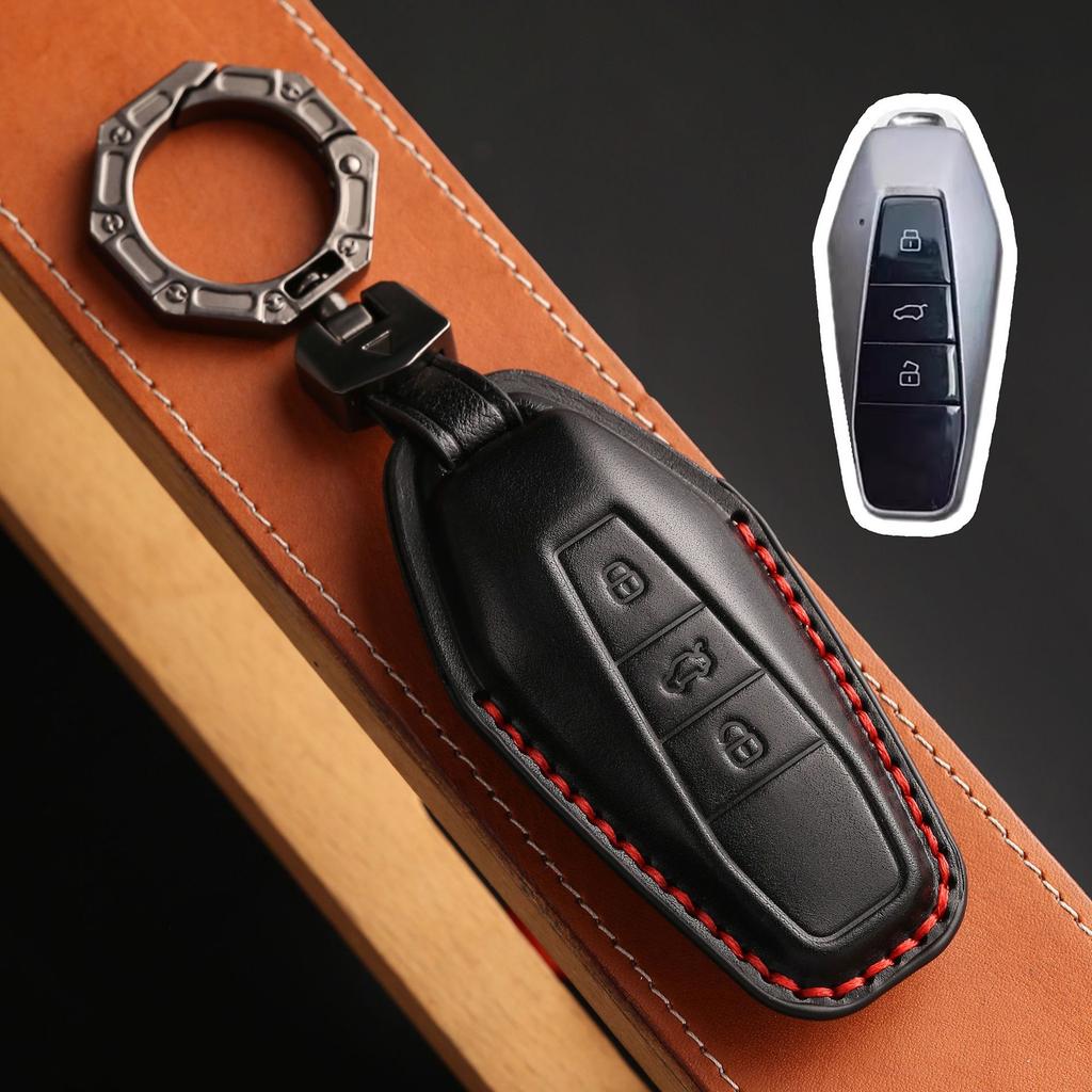 Подходит для комплекта ключей Chery iCAR 03 2024 icar03 модификация автомобиля кожаный брелок с пультом дистанционного управления