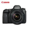 Canon Полнокадровая цифровая зеркальная камера Canon EOS 6D Mark II с комплектом объективов EF 24-105mm f/4L II (Китайская версия)